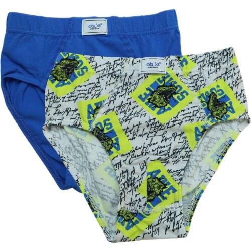 Obje Underwear For Boys
