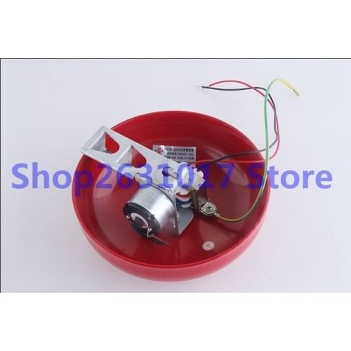 Fire alarm bell electric bell fire alarm apparatus fire mall hotel factory 6-inch set alarm bell 220v