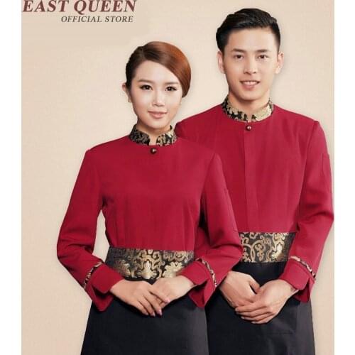 Restaurant waitress uniforms hotel restaurant waitress uniforms new design waitress uniform uniforms for waiters NN0164 W