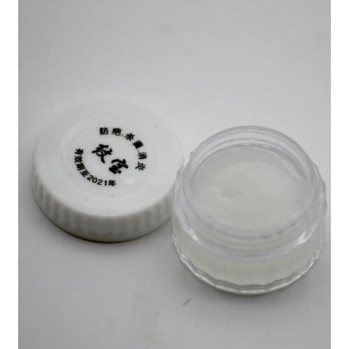 100pcs Tattoo Aftercare Cream Skin Recovery Tattoo&Permanent Makeup Eyebrow Lip Tattoo Nursing Repair Ointments Gel