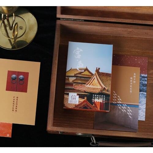30 Sheets/Set The Palace Museum Landscape Series Postcard Greeting Card Birthday Gift Card Message Card