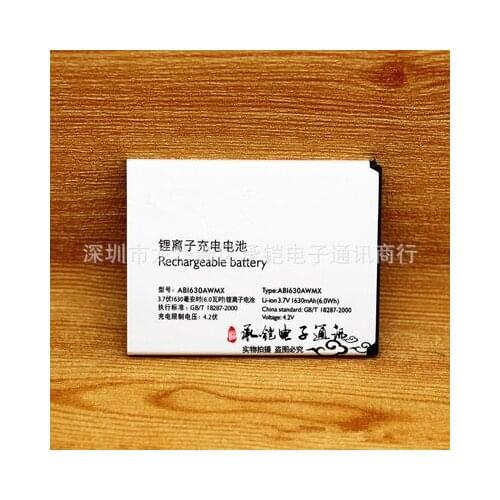 1630mAh AB1630AWMX Battery For PHILIPS Xenium D633 T539 W536 W635 W6350 X2560 X2566 Smartphone with phone holder