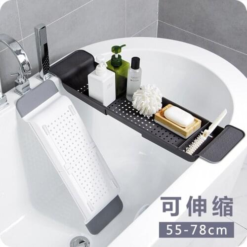 Retractable Drain Storage Rack Bathroom Shower Organizer Plastic Bathtub Shelf