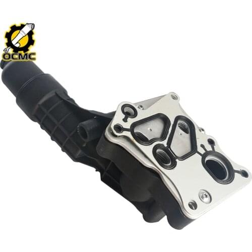 1 PC Fit For Mercedes-Benz M271 Engines 2711801410 Oil Cooler Module Filter