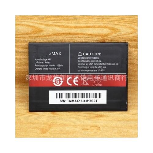 4100mAh High Quality Battery Rechargeable For Cubot MAX Mobile Phone Batterie Bateria with phone holder
