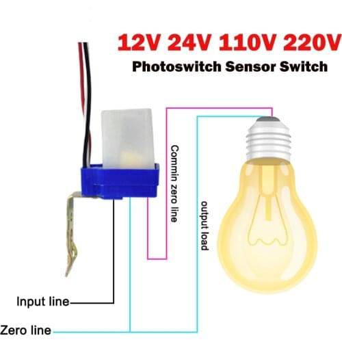 Light sensor Switch Automatic Auto On Off Photocell street Light Switch DC 12V 24V AC 110V 220V Photo Control Photoswitch Sensor
