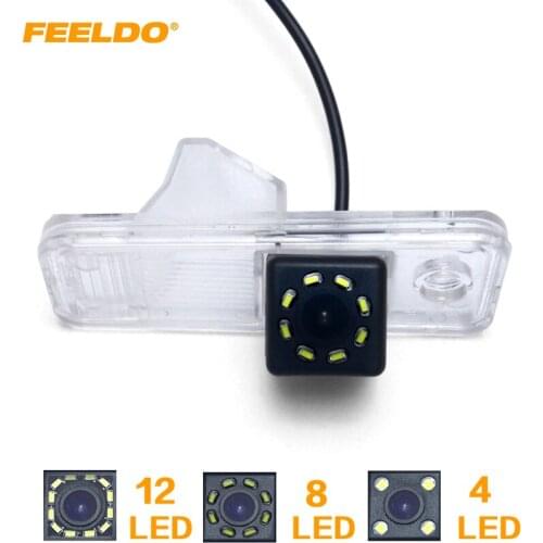 FEELDO Car Backup Rear View Camera With 4/8/12LED For Hyundai ix25 2014~Present Nigth Vision Reversing Park Camera #HQ5274