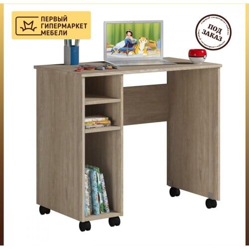 Genesis Office Furniture