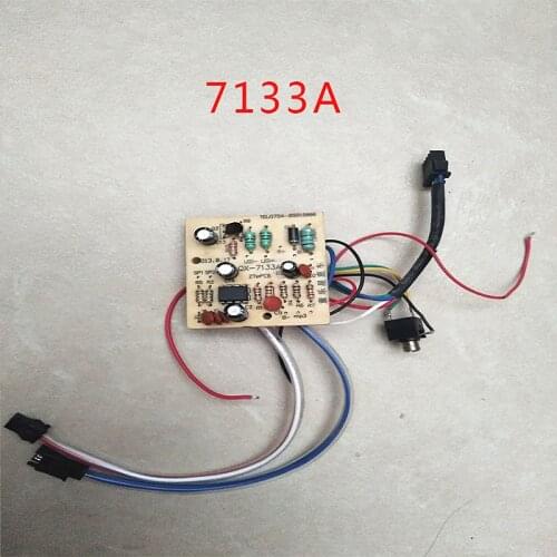 QXTLX childrens electric car music chip QX-7233A / QX-7777A / QX-7133A power amplifier board