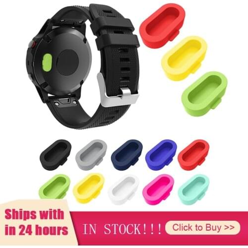 Solid Color Dust Proof Cap For Garmin Fenix 5/5X/5S Plus Wristband Port Protector Resistant Anti-dust Plugs