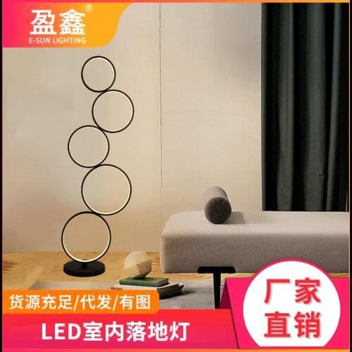 Modern led floor lamp lampada da terra lambader lamparas de pie dining room store