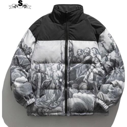 STG TOMS S Men's Outerwear