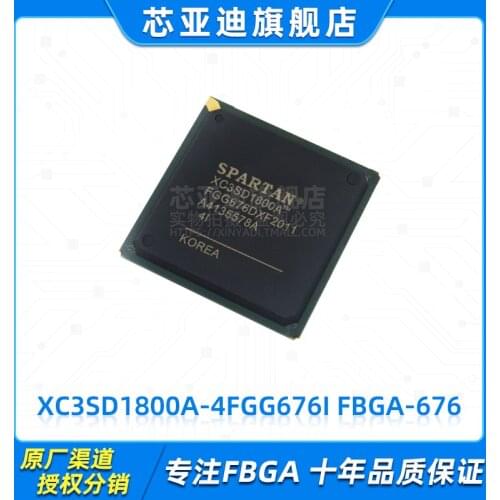 XC3SD1800A-4FGG676I FBGA-676 -FPGA