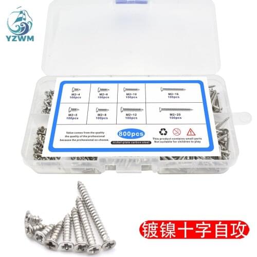Cross Border Hot Sale 800pcs M2 Silver Carbon Steel Nickel Plated Cross Countersunk Flat Head Self Tapping Screw Set Gb846