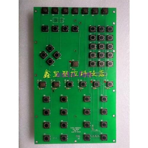 For EMPC-6000 operation panel keypad