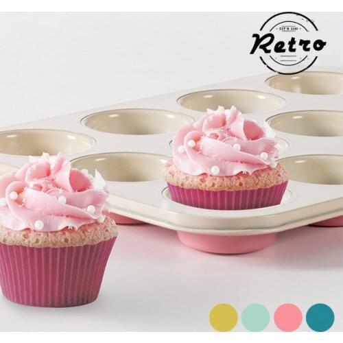 Retro Cupcake Mould