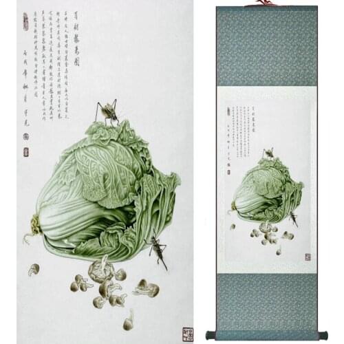 Chinese cabbage Painting Home Office Decoration Chinese scroll painting chinese traditional art painting