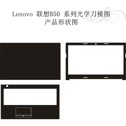 Carbon fiber Laptop Sticker Decals Skin Cover Protector for Lenovo B50 N50 B51 300-15 15.6"