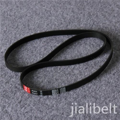 Applicable to Whirlpool / Hisense drum washing machine original belt JIALI 6EPJ1238