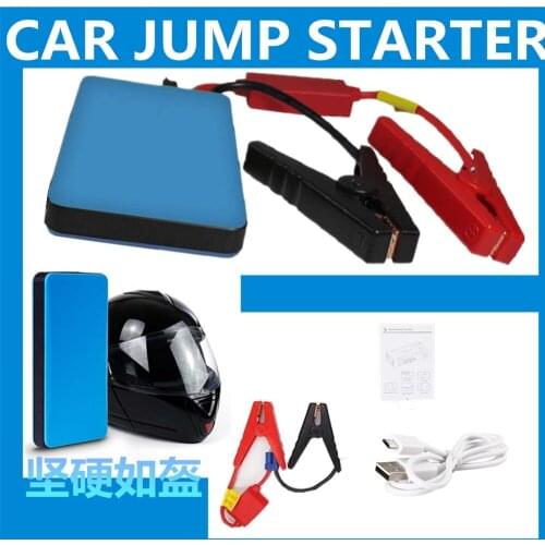 Car Jump Starter Auto Engine EPS Emergency Start Battery Source Laptop Portable Charger Mobile Phone Power Bank