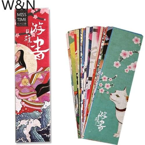 W&N Paper Bookmarks For Books