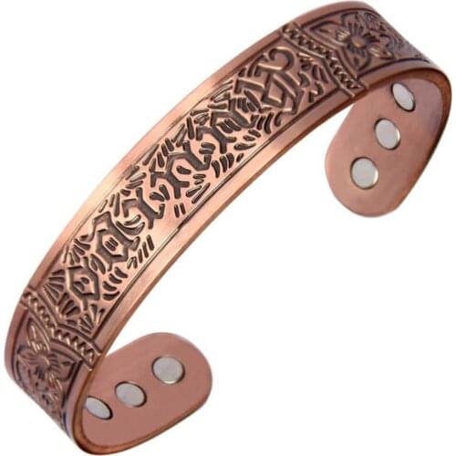 YJRPA Copper Bracelets