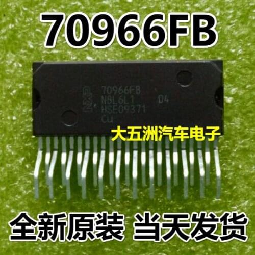 100% New&original 70966FB TDA70966FB IC Car computer ECU board driver chips