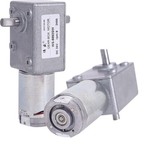 5882GW two-axis worm geared motor / high torque self-locking motor / 12V24V DC geared motor