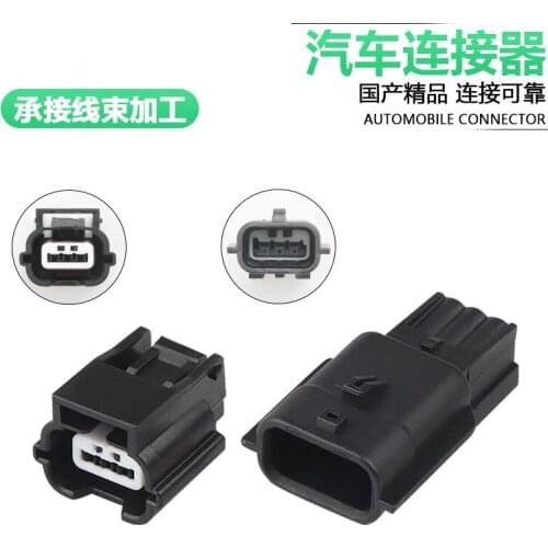 Dj7031k-0.6-11/21 male and female plug of headlamp ballast 3P 7283-8852-30 7282-8852-30