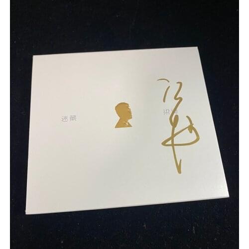Hand signed Liang Bo autographed 2019 album Mi Cang CD+lyric book+signed photo122020