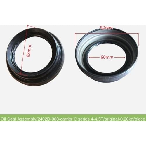 For high quality Forklift accessories Forklift oil seal assembly HELI original YF-2402D-060 high quality forklift Accessories