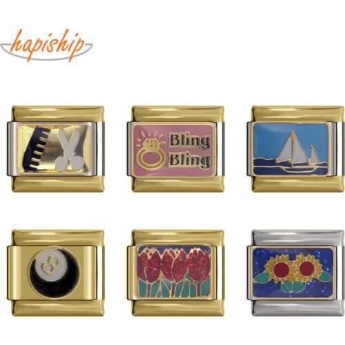 Hapiship 1Pcs 9mm Width Original Daisy Heart Flower Butterfly Guitar Charm Fit Bracelet Stainless Steel Jewelry Making DJ014