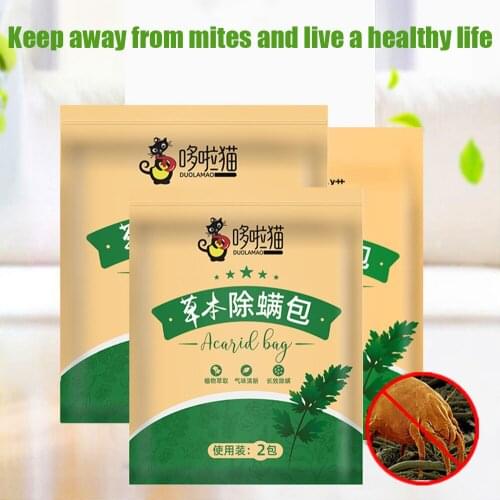 2 Packs Natural Mite Removal Bag Anti Mites Dust Controller Killer Bed Bug Eliminator for Home Bed Pillow Sheet Couch Herbal Too