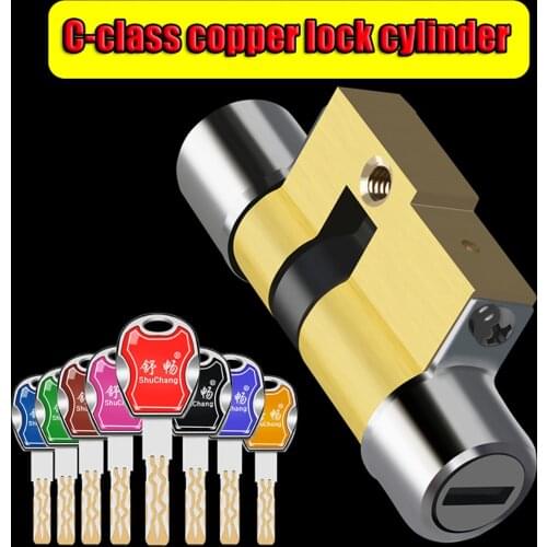 Anti-theft door lGate Cylinder Lock core Type 11 /13 copper C-class lock core blade anti-violence super C-class blade lock 8Keys