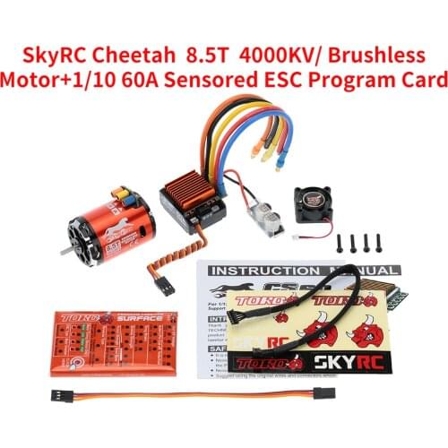 SkyRC 4000KV 8.5T 2P Sensored Brushless Motor+CS60 60A Sensored Brushless ESC+LED Program Card Combo Set for 1/10 1/12 RC Car