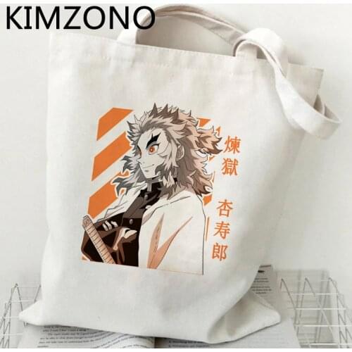 Demon Slayer Kimetsu No Yaibarengoku shopping bag canvas tote grocery recycle bag eco bag cloth string custom