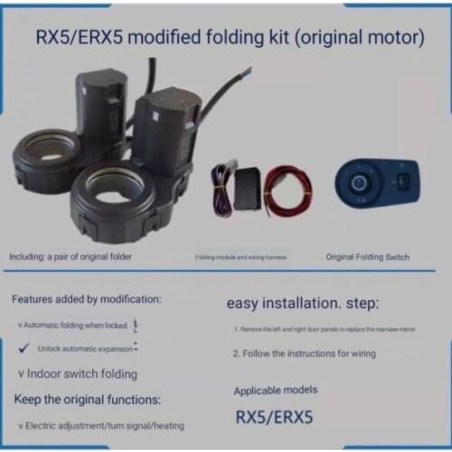 Modified rearview mirror folding kit, electric rearview mirror modification for SAIC MG RX5 ERX5
