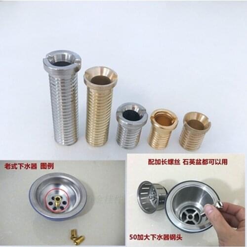 1PCS Strainer Screw Sink Bolts Center hole Screws Stainless Steel/Brass