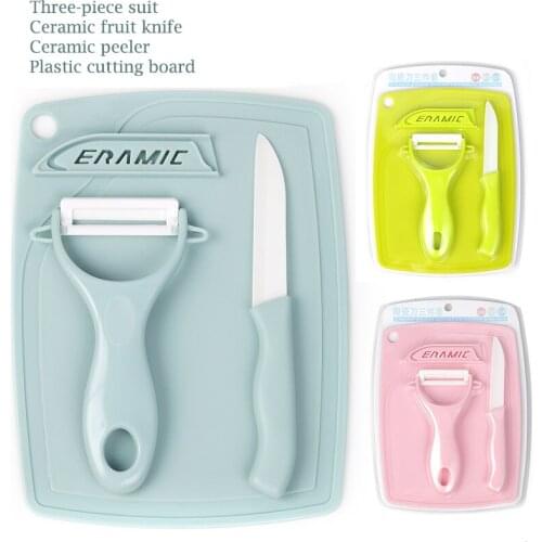 Ceramic knife, peeling knife,vegetable board set, three-piece set of domestic melon and fruit knife peele knife set kitchen tool