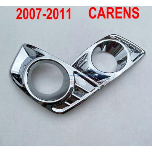 For 2007-2011 kIa CARENS Fog lamp cover front fog lamp frame Modification of chrome plated fog lamp decorative strip for front