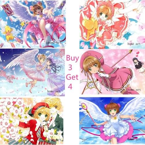 Card Captor Sakura Posters Japanese Cartoon Wall Stickers White Coated Paper Prints High Definition Clear Image Livingroom