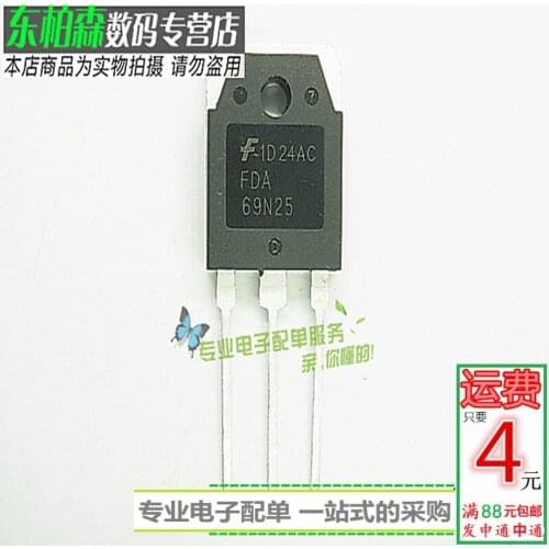 Direct Promotion Original New FDA69N25 69A250V TO3P