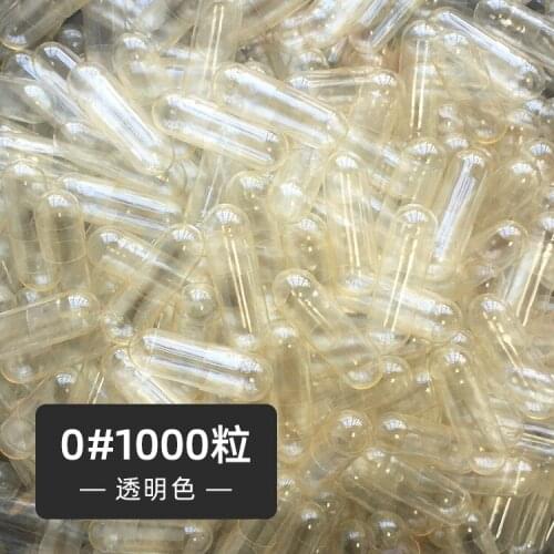 1000Pcs Clear Empty Gelatin Capsule Gelatin Capsule Empty Hard Gelatin Capsule Kosher Gel Medicine Pills Vitamins 0