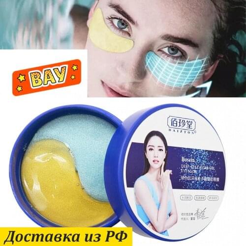 Baizton Face Masks