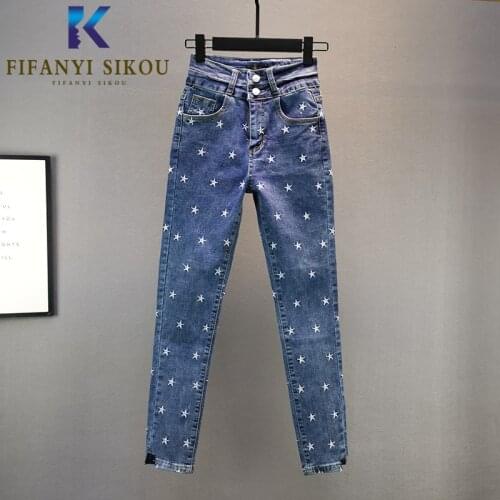 FIFANYI SIKOU Women's Jeans With Embroidery