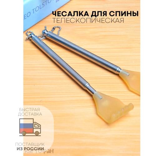 Массажеры Kartofan China At AliExpress