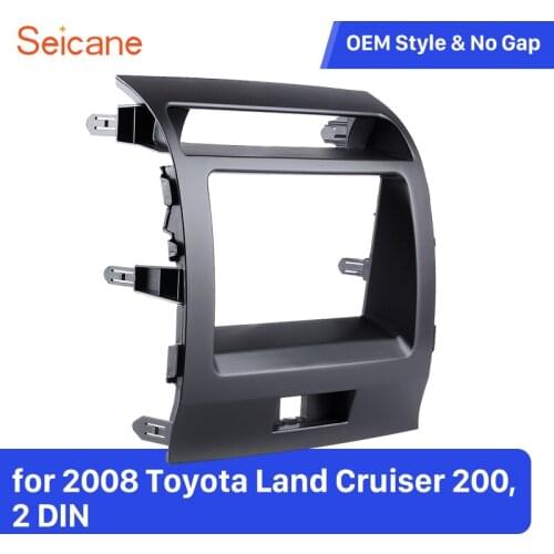 Seicane Double Din Car Stereo Refitting Trim Frame in Dash for 2008 Toyota Land Cruiser 200 Fascia Panel Plate