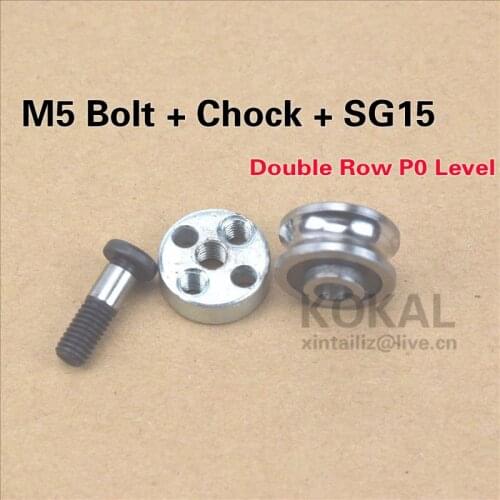 [SG15-D-P0]SG15-2RS high quality ball bearing guide track wheel M5 Screw bolt and chock for embroidery machine