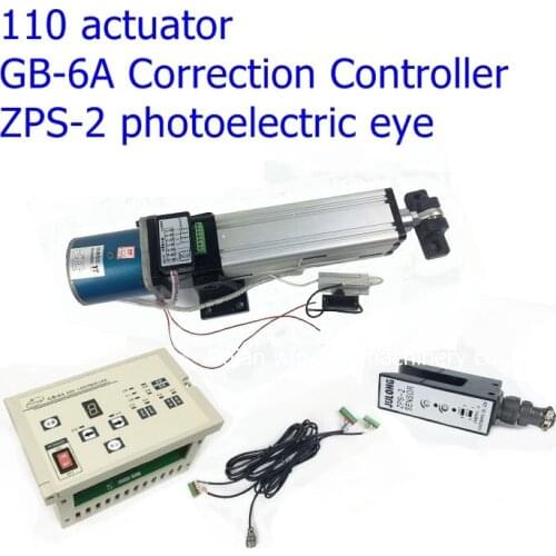 110TDY115-T actuator GB-6A Correction Controller ZPS-2 photoelectric eye