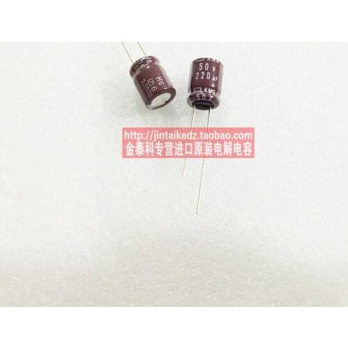 2020 hot sale 30PCS/50PCS Japan electrolytic capacitor 50V220UF 10X12.5 KMG brown 105 degrees NIPPON free shipping